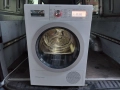 Сушилня Bosch HomeProffesional (клас А++) с Гаранция !, снимка 6