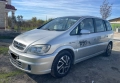 Opel Zafira, снимка 11