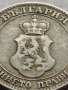 МОНЕТА 20 стотинки 1906г. ЦАРСТВО БЪЛГАРИЯ СТАРА РЯДКА ЗА КОЛЕКЦИОНЕРИ 35883, снимка 11