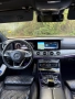 Mercedes E220d AMG/Designo/Shadow line, снимка 7