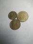 Лот 10,20 и 50ст. 1992г., снимка 2