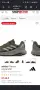 Изключително запазени Adidas Terrex, снимка 8