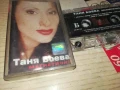 ТАНЯ БОЕВА-ОРИГИНАЛНА КАСЕТА 0807250931, снимка 7