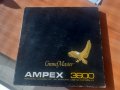 Алуминиева ролка AMPEX 26см, снимка 2