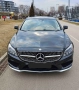 Mercedes CLS 550, снимка 4