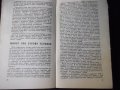 Книга "Полюсите -земя непозната-Светлозар Златаров"-30 стр., снимка 6