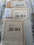 Изкупуване на вторични суровини - хартия, пластмаси, метали на топ цени, снимка 2
