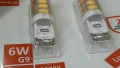 Led G9 лампи 6W мощни чисто нови лед, снимка 7
