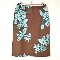 Gerard Darel skirt 36 A18, снимка 1 - Поли - 40348637