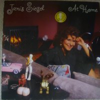 Janis Siegel - At Home, снимка 1 - Грамофонни плочи - 44388069
