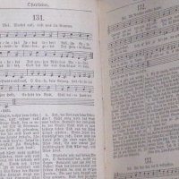 Книга с евангелски химни 1862-1866г г, снимка 8 - Антикварни и старинни предмети - 39024651