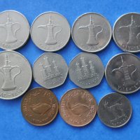 Лот монети Обединени арабски емирства, снимка 1 - Нумизматика и бонистика - 41472419