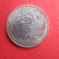 5 Марки марка 1976 Сребърна монета Германия , снимка 3 - Колекции - 35760692