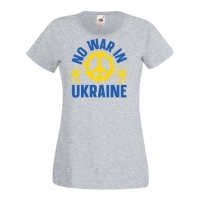 Дамска тениска NO WAR IN UNKRAINE, спасете Украйна, спрете войната, подкрепям Укркайна,, снимка 3 - Тениски - 36114147