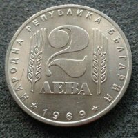 Юбилейна стара монета, снимка 1 - Нумизматика и бонистика - 34210637
