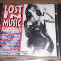 Компакт дискове - Lost In Music/Hooked On Hits/ PartyZone/ Absolute music 19, снимка 2 - CD дискове - 39841814