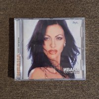 Ивана - "100 патрона" НОВ CD, снимка 1 - CD дискове - 42435972
