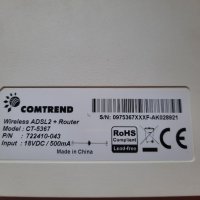 Comtrend CT-5367 ADSL2+ Router, снимка 2 - Рутери - 41628662