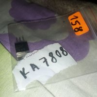 KA7808 транзистори, снимка 1 - Други - 42704135