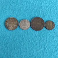 Монети от 1962г., снимка 1 - Нумизматика и бонистика - 32210915