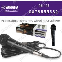 Професионален караоке микрофон YAMAHA DM-105, снимка 4 - Микрофони - 39532485