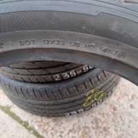 Летни гуми Hankook 235/50/19-4 броя, снимка 2 - Гуми и джанти - 44489213