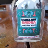 Стара бутилка,шише от Serschin Wodka, снимка 2 - Други ценни предмети - 41748620