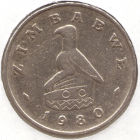 Zimbabwe-1 Dollar-1980-KM# 6, снимка 2 - Нумизматика и бонистика - 17873320