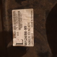 Чисто нови подкалници за Мерцедес W124, снимка 2 - Части - 39837565