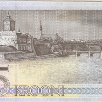 5 крони 1994, Естония, снимка 2 - Нумизматика и бонистика - 36084910