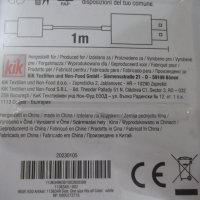 Кабел "Kik" 3 в 1 за зареждане бял нов, снимка 6 - USB кабели - 41620988