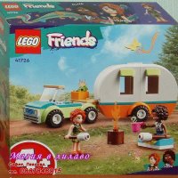 Продавам лего LEGO Friends 41726 - Ваканционно къмпинг пътуване, снимка 1 - Образователни игри - 39733082