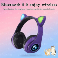 CATZ - Стерео Bluetooth Слушалки, снимка 5 - Безжични слушалки - 36520374