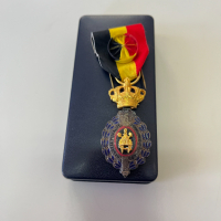 Белгийски медал на труда. №2118, снимка 2 - Антикварни и старинни предмети - 36205396