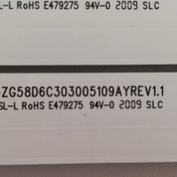 LED подсветка CRH-ZG58D6C303 005109AYREV1.1  / 58D6C ONN 100018971 100018971-C, снимка 4 - Части и Платки - 36066259