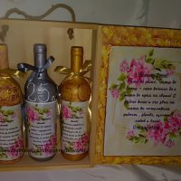 Бутилки за наричане с народни фолклорни мотиви-подарък за младоженци, снимка 7 - Подаръци за сватба - 39889141