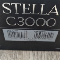 Макара Shimano Stella C 3000 FI, снимка 10 - Макари - 39458859