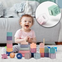 Сензорни играчки за бебе, снимка 5 - Други - 40800901