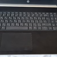 HP Probook 450 Intel i5-8250U / 8 GB RAM / 240GB SSD / Fingerprint, снимка 4 - Лаптопи за работа - 42671884