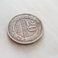 20 стотинки 1888 година Княжество България добра монета №2, снимка 2 - Нумизматика и бонистика - 42043061