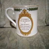 Порцеланова английска чаша с портрет на майката на кралица Елизабет Втора, снимка 1 - Колекции - 44436864
