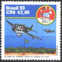 Чиста марка Авиация Самолети 1993 от Бразилия, снимка 1 - Филателия - 41567167