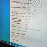 Монитор Acer V193HQL, снимка 5 - Монитори - 44231429