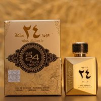 Луксозен арабски парфюм Oud 24 Hours Majestic Gold от Al Zaafaran 100ml черни орхидеи, иланг-иланг, снимка 1 - Унисекс парфюми - 41861427