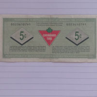 Банкнота Канадски тире 5 цента 1992 г., снимка 2 - Нумизматика и бонистика - 36344985