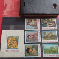 Пощенски марки чиста серия без печат Изкуство поща Румъния за КОЛЕКЦИЯ 38124 , снимка 1 - Филателия - 40773398