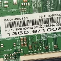 Samsung UE55RU7372U със счупен екран-BN41-02703C BN94-00033Q/BN44-00932Q/CY-CN055HGHV6H, снимка 10 - Части и Платки - 41587414