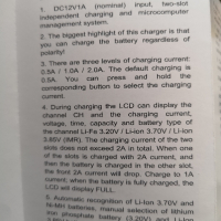 Liitokala lii-PD2 Интелигентно зарядно за 2 Батерии, снимка 10 - Друга електроника - 44699182
