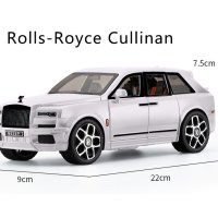 Метални колички: Rolls-Royce Cullinan (Ролс-Ройс Кулинан), снимка 9 - Колекции - 41757651