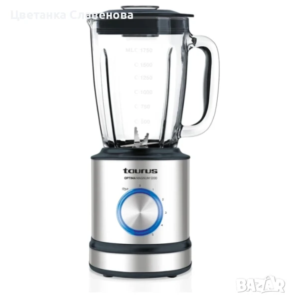 Блендер Taurus Optima Magnum 1200W, 5 скорости, Функция Turbo с Puls за лед, LED осветление, снимка 1